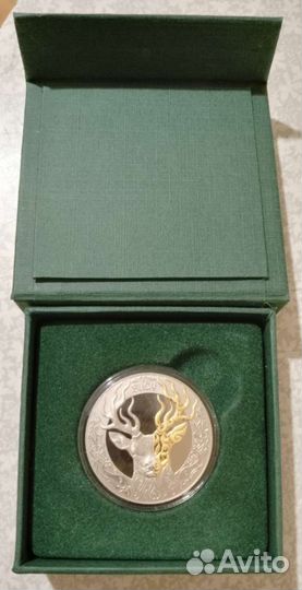 Монеты казахстана