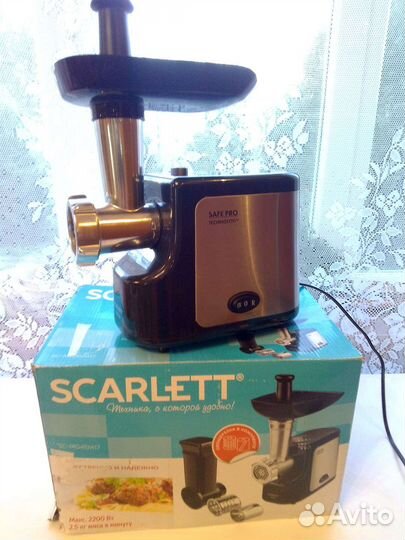 Мясорубка электрическая Skarlett