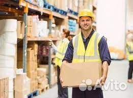 Упаковщики (вахта Новосибирск)