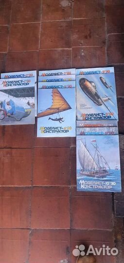 Журналы Моделист Конструктор 1988-1992