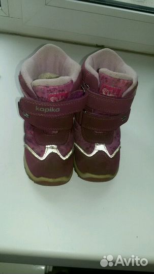 Ботинки Капика р 25