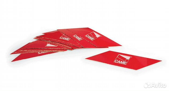 Наклейки на стрелу шлагбаума светоотражающие 21 шт