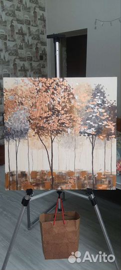 Картина Золотой лес