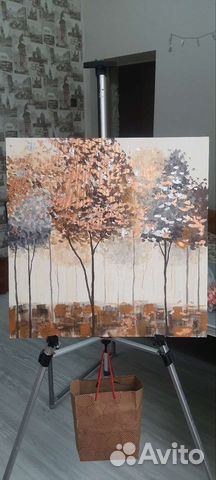 Картина Золотой лес