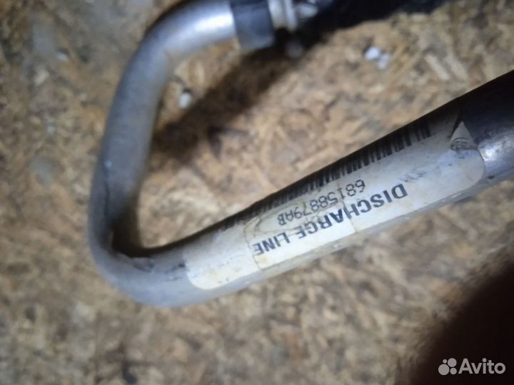 Трубка кондиционера dodge charger LD