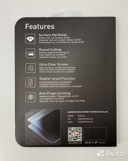 Защитное стекло iPad 2020