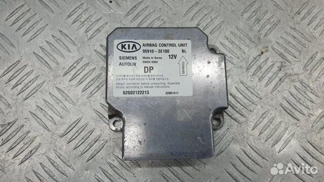 Блок управления Air Bag Kia Sorento 1 BL 2003