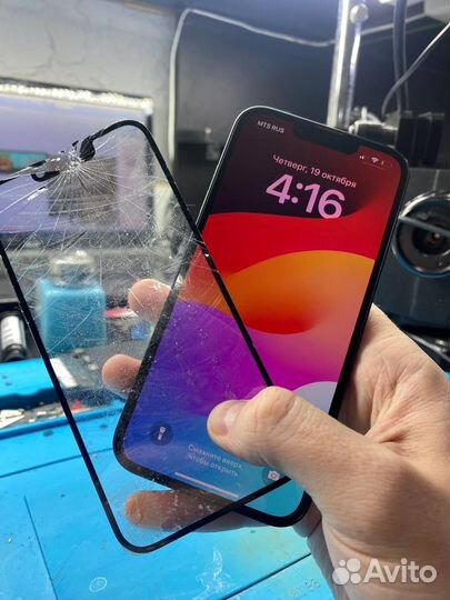 Переклейка дисплеев