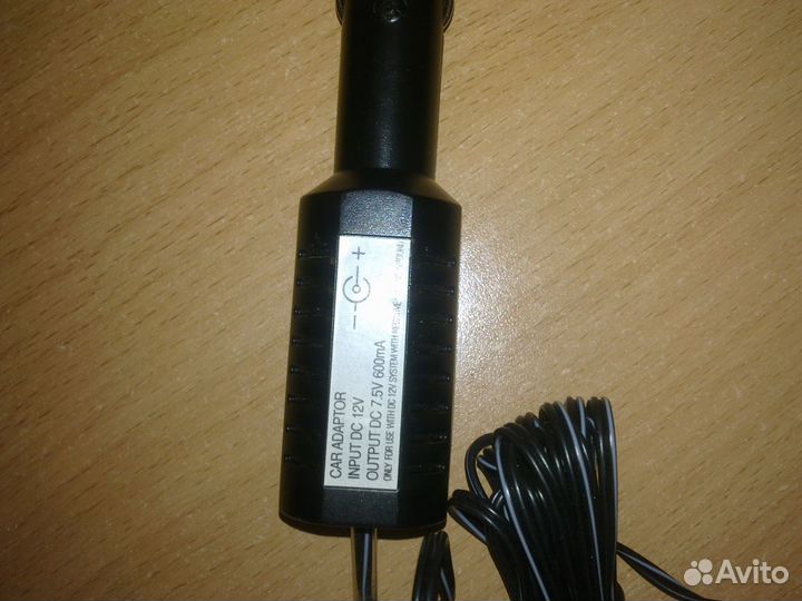 Зарядное устройство