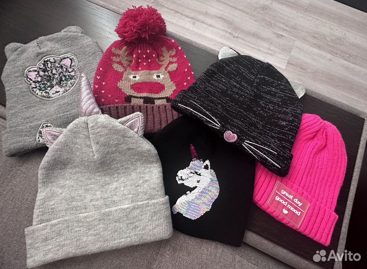 Шапки пакетом