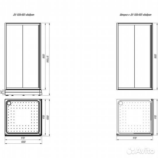 Душевой уголок Radomir Дрим 100x100 1-03-6-0-0-1191 профиль Черный стекло матовое