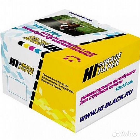 Фотобумага всех размеров