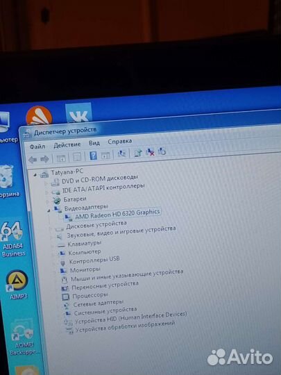 Ноутбук asus