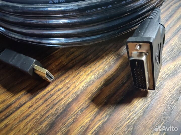 Кабель hdmi-DVI 10м