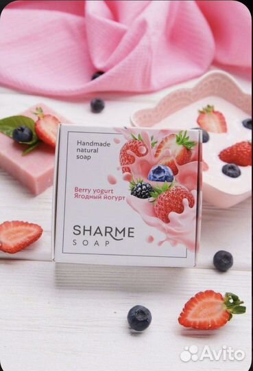 Мыло ручной работы