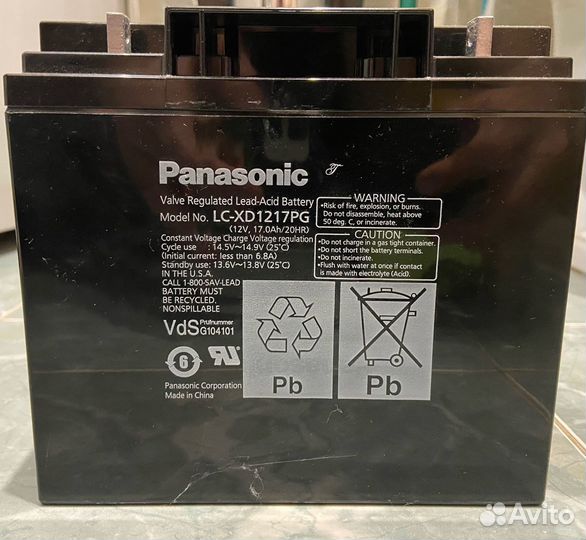 Аккумуляторная батарея 12V 17 Ah