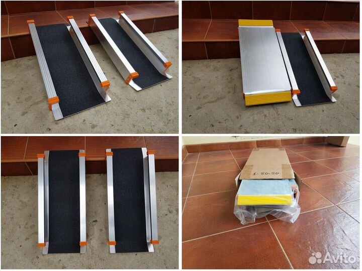 Пандус телескопический