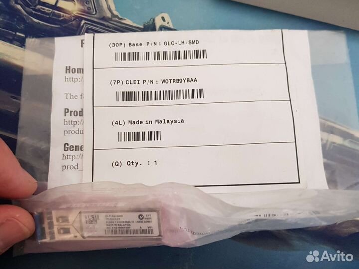 Трансивер Cisco GLC-LH-SMD