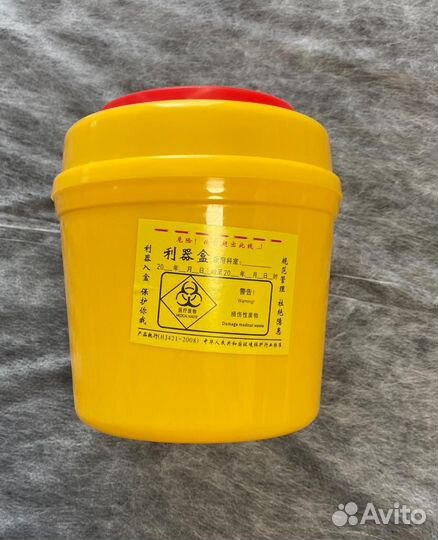 Контейнер для использованных игл