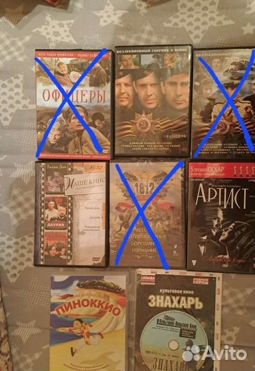 DVD-диски из домашней коллекции