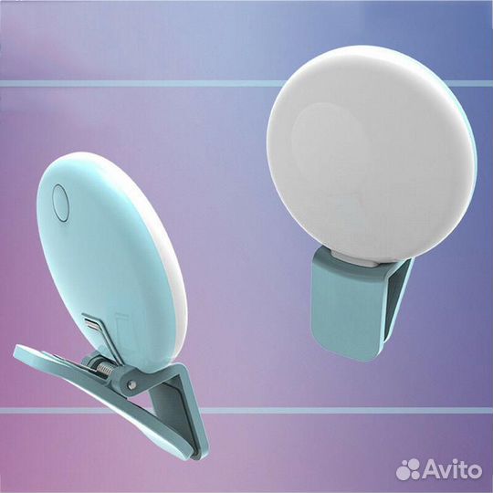 Кольцо светодиодное для селфи (Mini Q)