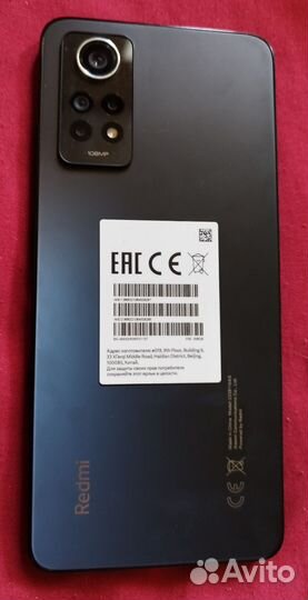 Xiaomi Redmi Note 12 Pro, 8/256 ГБ