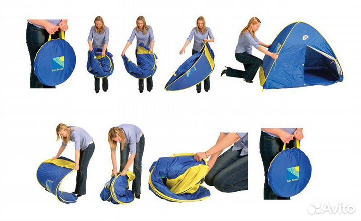 Засидка (палатка) для охоты, автомат 4-местная