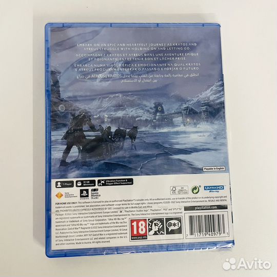 God of War Ragnarok PS5 русская озвучка