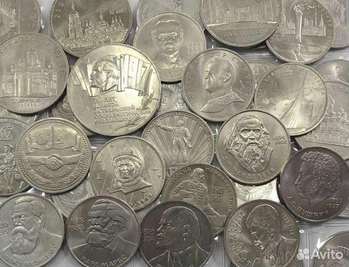 Монеты СССР