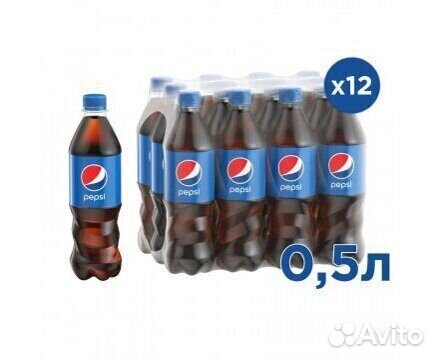 Pepsi 0,5л Пепсико Холдингс