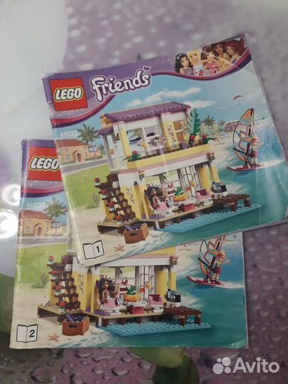 Lego Friends Пляжный домик Стефани