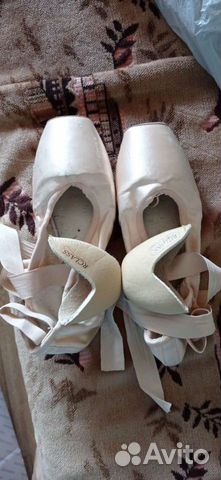 Пуанты grishko