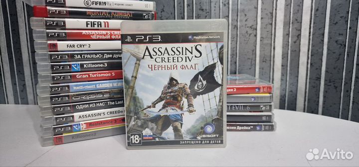 Игры для ps3