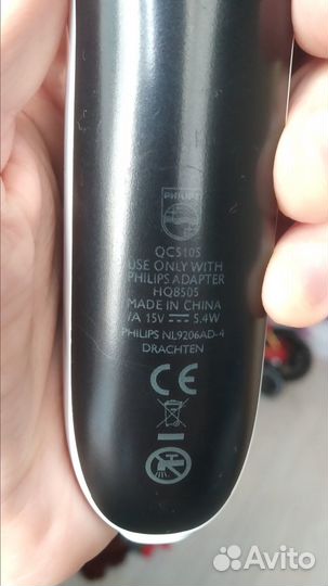 Машинка для стрижки Philips QC5105 (оригинал)