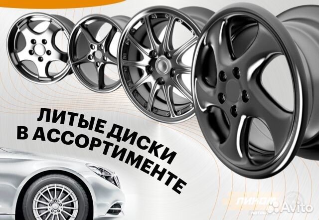 КАМА Кама-218 225/75 R16C 121N