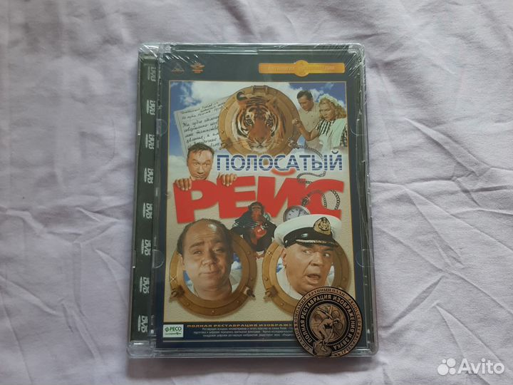 Двд диски коллекционное издание