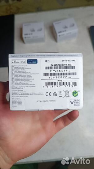 Наушники/гарнитура Sony WFC500W