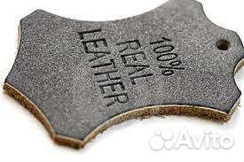 Кожа упругая для переделок