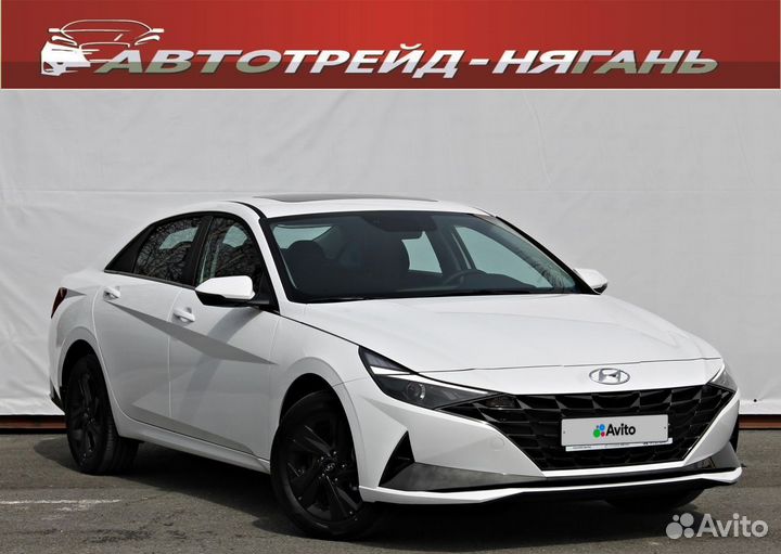 Hyundai Elantra, 2023