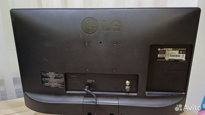 Телевизор lg 22 дюйма