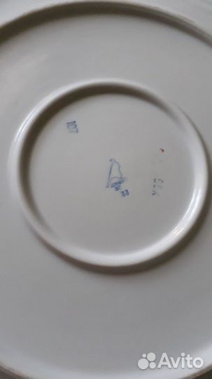 Блюдо Дулево с надписью 600 лет г. кирову