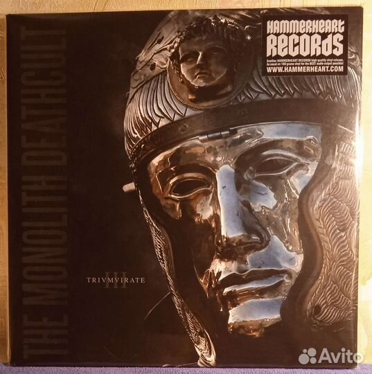 Monolith DeathCult 2 LP (Death Metal)