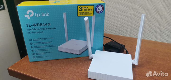 Wifi роутер tp link TL-WR844N