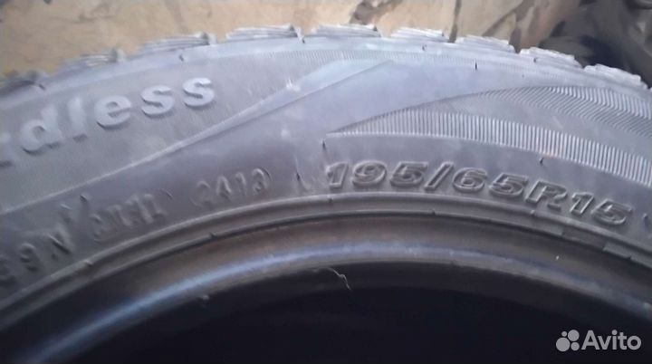 Nexen Winguard Ice 195/65 R15