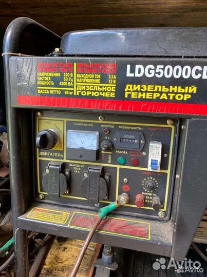 Дизельный генератор б/у