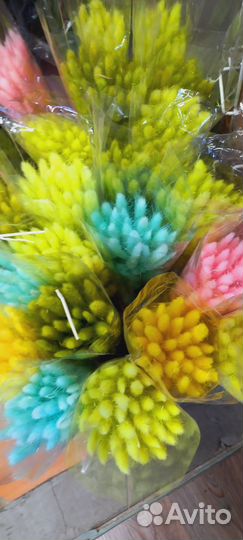 Товары для творчества