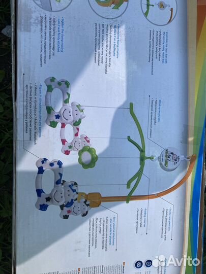 Мобиль на кроватку