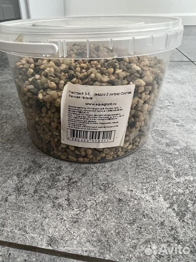 Речная галька 2л и грунт для азалий фаско
