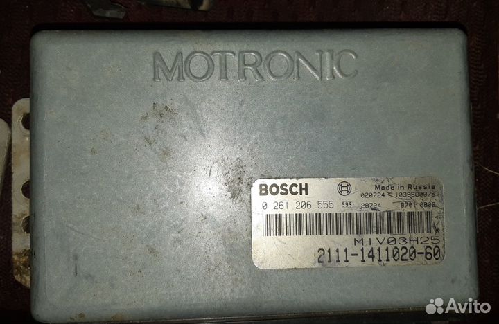 Bosch M1.5.4 ваз блок двигателя