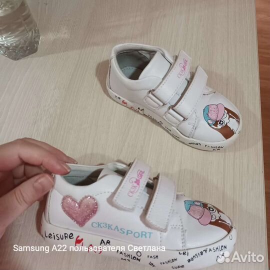 Кеды для девочки 25 размер б/у в хорошем состоянии